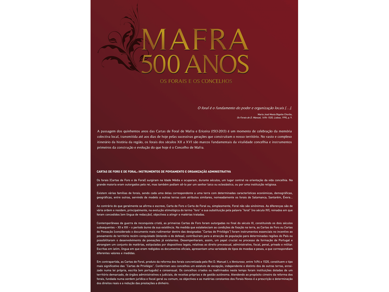 Arquivo Municipal de Mafra - exposição foral imagem 1