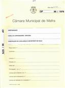 OP 90/1979 José Marques
 - Casal da Carrasqueira - Ericeira - 
construção de uma cavalariça  e depósito de água
 licença de construção nº 1110/1979
 licença de utilização nº 435/1984 