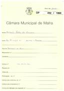 OP 492/1960 - António Pedro de Oliveira - Rua Principal - Antas-Azueira - Construção de um barracão e de um muro 
Licença de construção n.º 1507/1960
Prorrogação da licença n.º 1671/1960