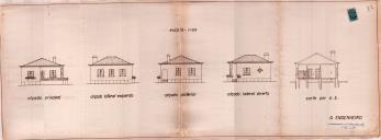 OP Manuel Rodrigo Ferreira - Rua 1º de Maio, em Mafra - Construir uma casa de habitação - Licença de construção nº. 1396/1949, de 30 de Dezembro