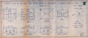 OP José Alberto Escola - Joinal / Encarnação - Construir casa de habitação com 4 divisões e retrete - Licença de construção nº 921/1952 - Licença de utilização nº 108/1957.