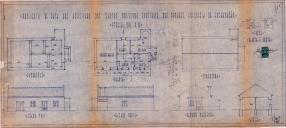 OP Agostinho dos Santos - Charneca / Encarnação - Construir casa de rés de chão com 4 divisões para habitação e uma para arrecadação - Licença de construção nº 1112/1952.