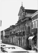 Fotografia da Fachada do antigo Casino da Ericeira