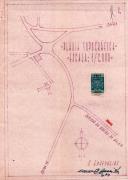 OP José Figueiroa Rego - Ribeira da Baleia, na Ericeira - Edificar prédio de habitação com 90m2 - Licença de construção nº 747/1954 - Licença de utilização nº 479/1955.