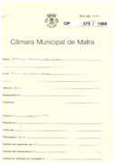 OP 375/1960 - Henrique Sequeira dos Santos - Estrada de Benfica-Lisboa - Construção de muro de vedação com 35m de comprimento na Estrada de Sintra - Ericeira
Licença de construção n.º 1133/1960